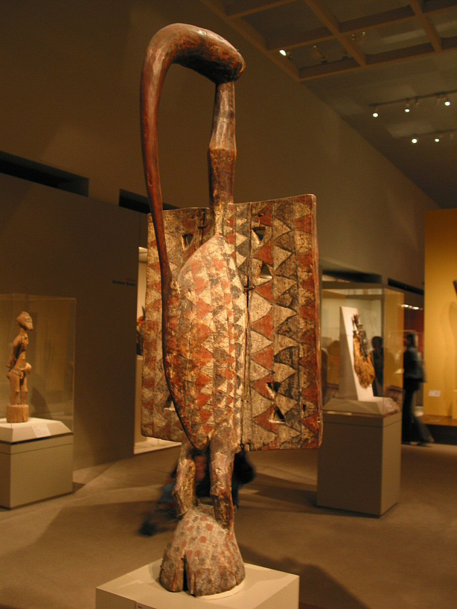 Metropolitan Museum of Art NY Virtual tour African art page 1