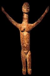 Lobi bateba duntundara figure