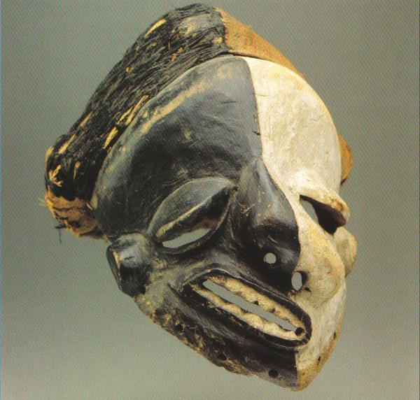 Pende mbangu sickness mask